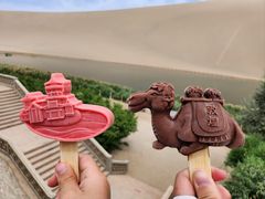 -鸣沙山月牙泉风景名胜区