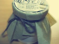 酸奶酪&nbsp;-狐狸家·酸奶酪专门店(平江路店)