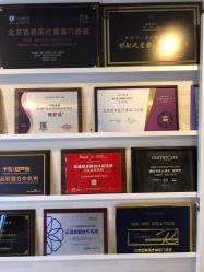 -西美医疗美容门诊部