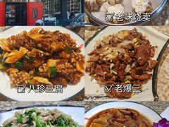 -燕春楼(海河华鼎店)