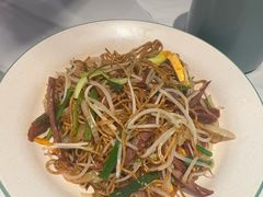 -添好运(武商MALL店)