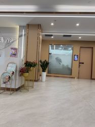 -南京康美美容医院·旗舰店