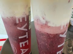 -喜茶(北京三里屯太古里店)