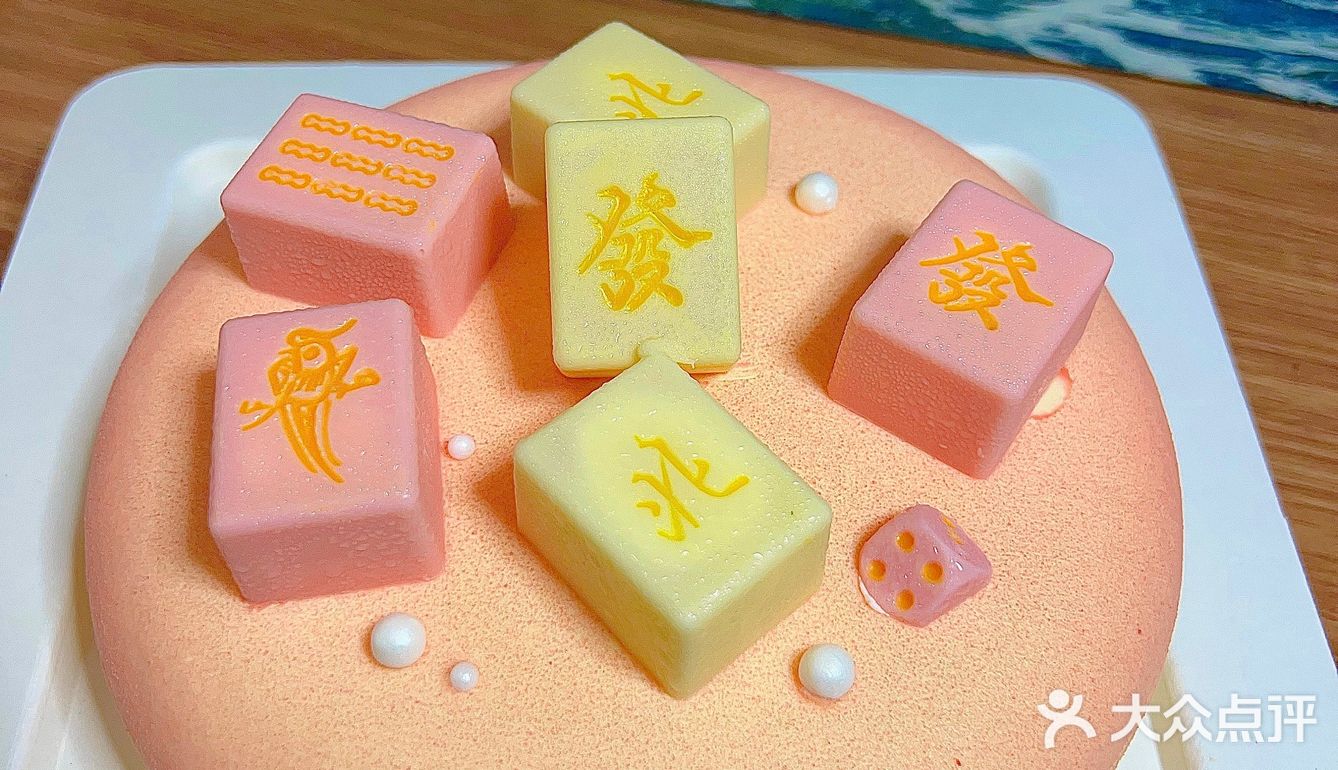 仙女妈妈节日蛋糕限定🍰