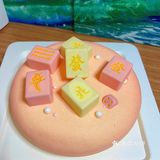 仙女妈妈节日蛋糕限定🍰