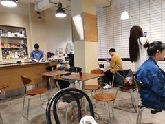 -black rainbow coffee