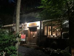 -兮禾酒馆(护国路店)