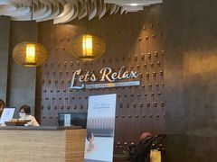 -Let’s Relax Spa(Siam Square One)