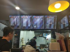 菜单-驴肉火烧(玉祥门店)
