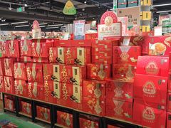 -世纪联华(杭州新塘路店)