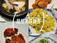-呼吸森林·生态农庄农家乐私房菜