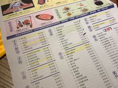 菜单-京涮铜锅涮肉(华贸店)