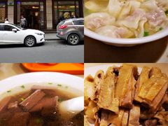 -云南路美食街