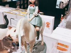 -合景·悠方(成都店)