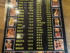 -土蚝·高压锅生蚝(百姓美食街店)