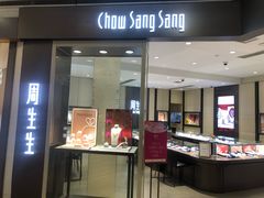 -美罗百货(观前店)