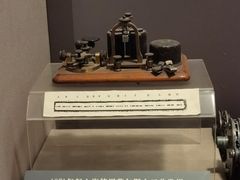 -上海电信博物馆