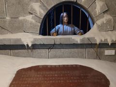 -沈阳“九·一八”历史博物馆