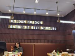 -金龙烧烤·牛肉面(西塔店)