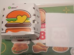 -德克士(通宝路店)