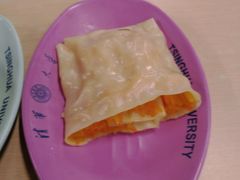 南瓜粿-清华大学-清芬园