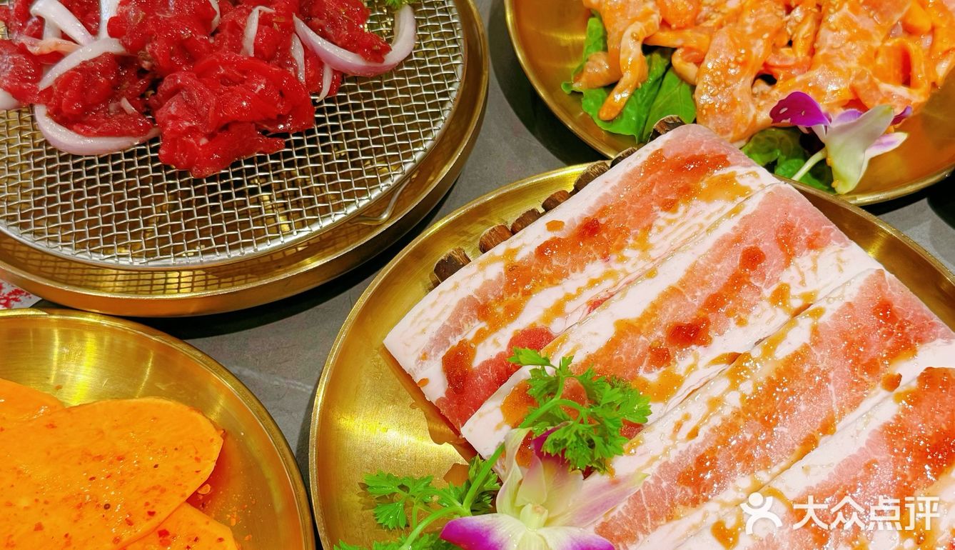 人均四五十的烤肉🍖