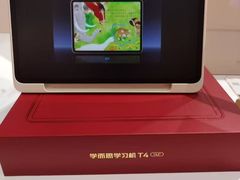 -学而思学习机.2平米正姿学习桌(通州万达2F店)