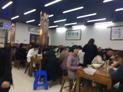 大堂-回坊马二饺子馆