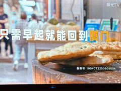 -康道天地(达邦协作广场店)