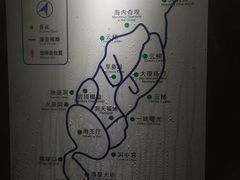 -宜兴张公洞