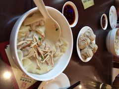 -王興記(中山路店)