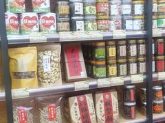 -长平腊味·潮汕特产