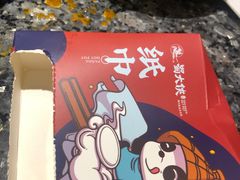 -蜀大侠火锅(寰球文化地标·总府店)