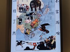 -中共一大纪念馆