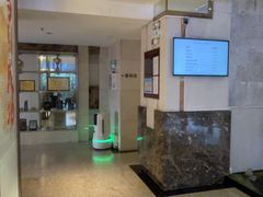 -深圳楚天大酒店(福田口岸深圳会展中心店)