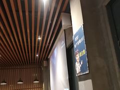 大堂-庆峰龙虾烧烤(合肥一店)