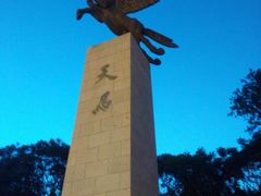android_upload_pic-府君山公园