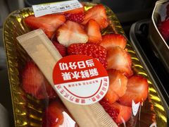 -Olé精品超市(上海港汇恒隆店)