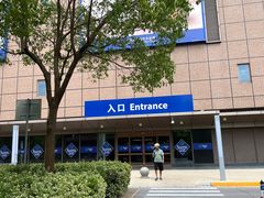 -山姆会员商店(上海浦东店)