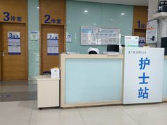 -长春爱尔眼科医院