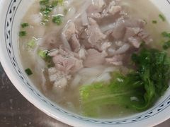 -三两粉(莲塘华润万家店)