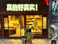 -中国京杭大运河博物馆