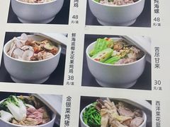 -海鲜街菜馆(海珠南路店)
