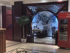 -万福·家宴(平谷店)