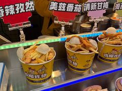 -味子夫鸡柳(解放碑总店)