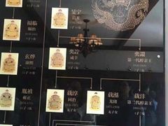 -静园(和平区)