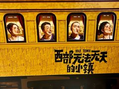 -虹桥艺术中心