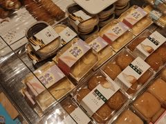 -格瑞思GRACE(江宁金鹰店)