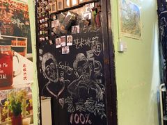 -大王油茶(磁器口店)