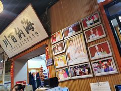 -旺角小渔村·海肠捞饭开创者(二马路店)